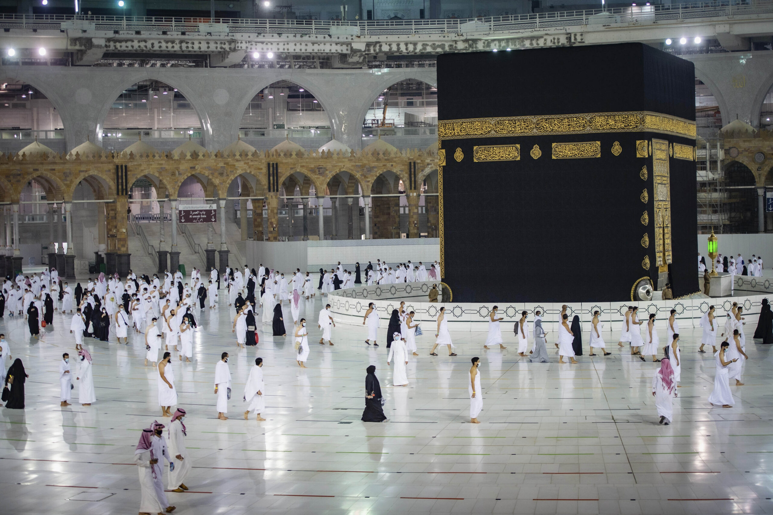 Descripción detallada de la Umrah con la explicación de cómo reservar un billete