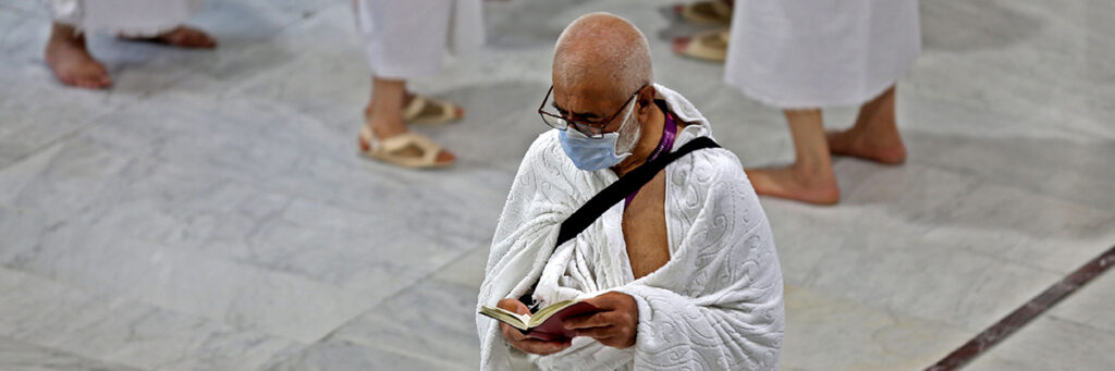 umrah
