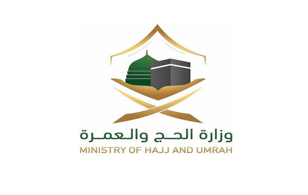 umrah