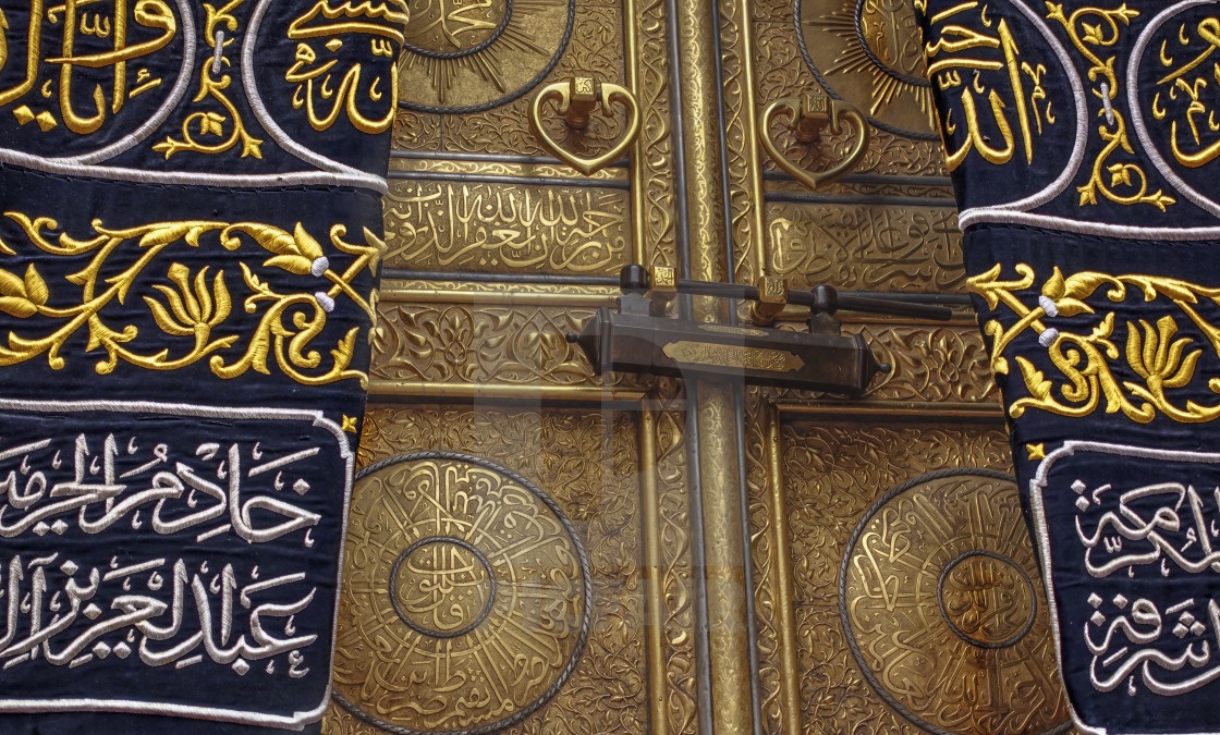 العمرة في الإسلام