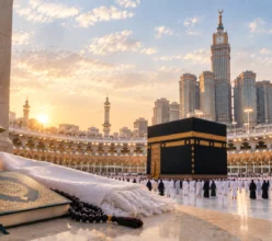 Realizar la Umrah en nombre de alguien fallecido